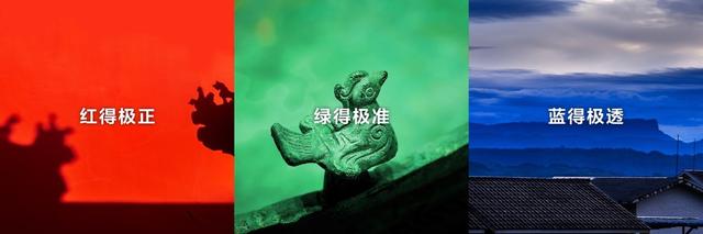 打破十年色域僵局的TCL，我该如何感谢它？