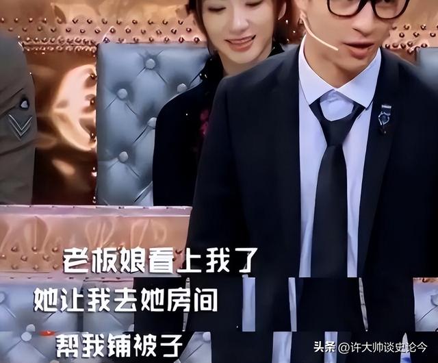 陪睡陪玩只是冰山一角，看了明星曝出的圈中内幕，一个比一个荒唐