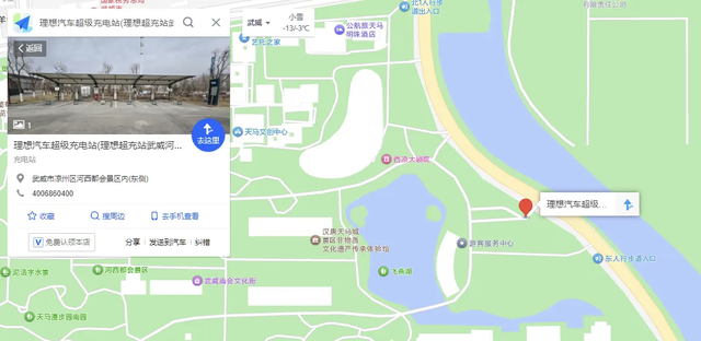 跟着“河西都会”学文旅运营（5）：停车场