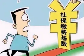 事业编工勤岗的高级工和中级工退休之后养老金差距有多大？图片