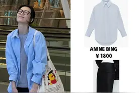 周雨彤简直时尚达人呀！每一套穿搭都好漂亮图片