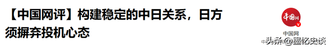 100岁的基辛格预测：若爆发三战，敢攻打美国本土的国家只有3个