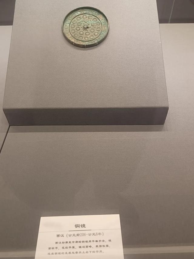 西安世博园珍宝博物馆