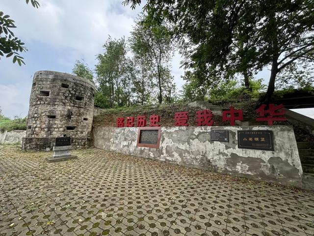 青山、铁轨,追寻合肥的“红色记忆”