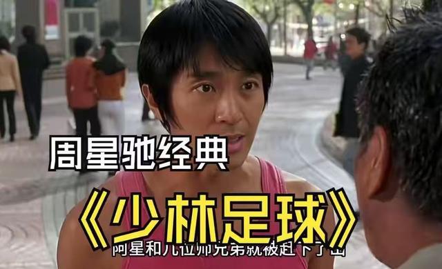 释永信自己也没想到，出事后还有4位名人共情他，还有人给他养老