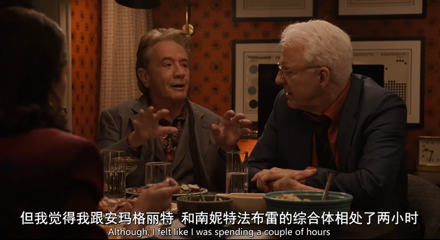 反转再反转，最后口碑居然没崩