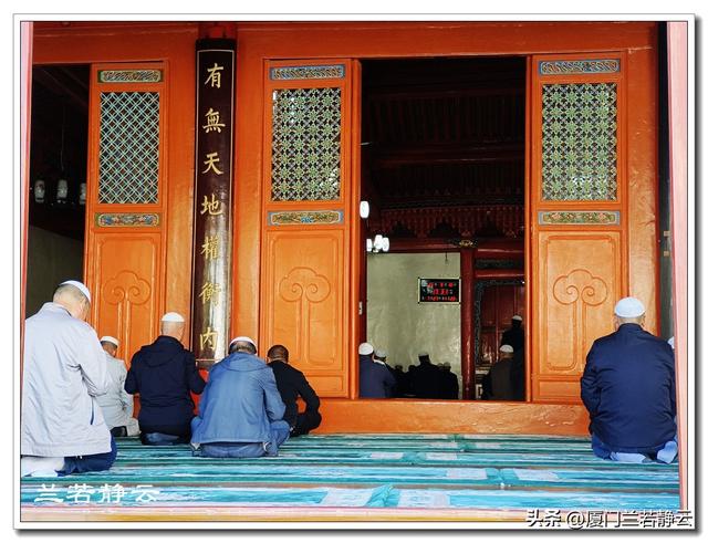 青海西宁市区里的几座清真寺 & 下南关美食街