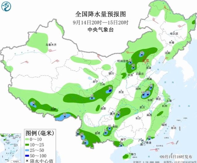 本轮降雨中心已改变，明天9月15日的天气预报，具体分布以下地区