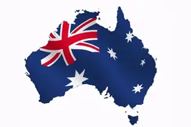 通过这些冷知识看懂澳大利亚是怎样一个国家图片