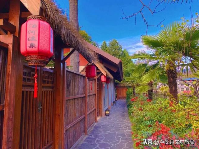 【文旅医养】封神！冬天去卢氏，就按这个节奏玩！