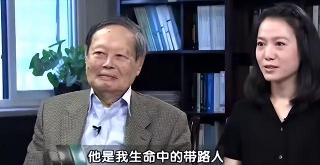 令人担忧的事还是发生，杨振宁离世仅4天，翁帆好友过往言论被扒