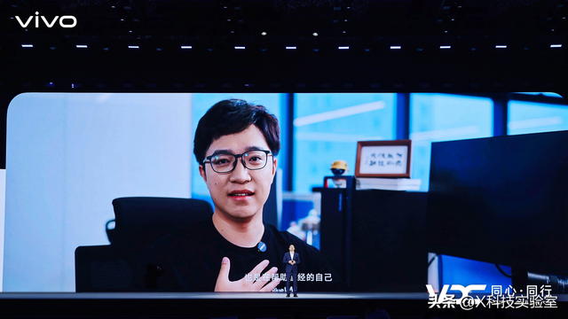 vivo AI战略再升级 原系统6与蓝河操作系统3全面智能化