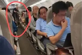 女子带“仓鼠”登机致乘客被迫下机？警方：行拘！图片