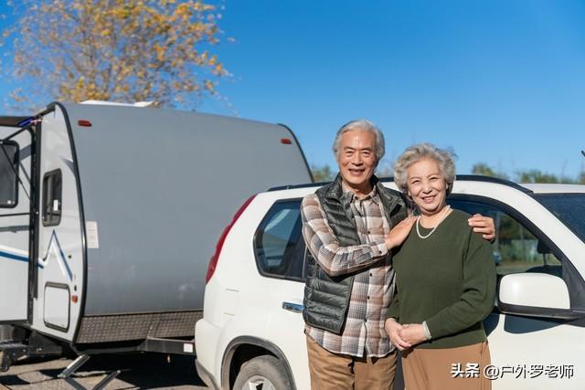 退休自驾游咋规划？跟着老司机一步一步来，第一次上路也不慌！