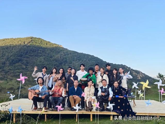 山西卫视《歌从黄河来》走进云顶山，“唱游山西”赋能我县文旅焕新