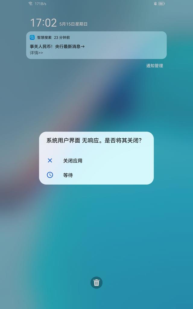 一部手机最长能用几年？出现以下任何一种情况就该换了，别舍不得