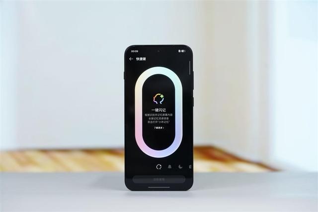 最强的超质感标准版！OPPO Find X9评测: 高参数高体验