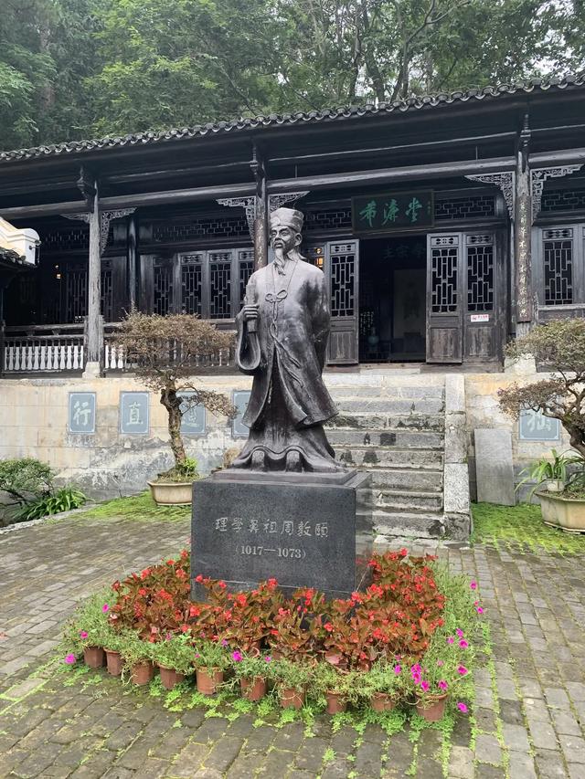 重走长征路（16）：来到了千年古县、理学名城——汝城