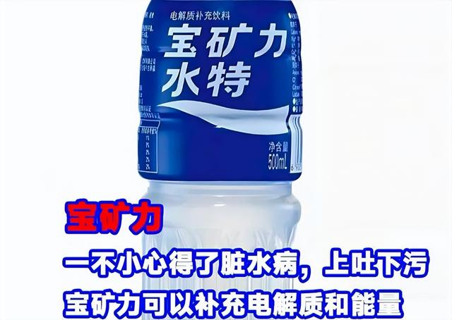 中国情侣在巴厘岛均患上“脏水病”，这有多危险？如何有效预防？