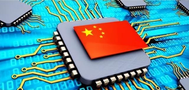 骆家辉：中国最好不要自主研发尖端芯片，因为美国不希望看到！