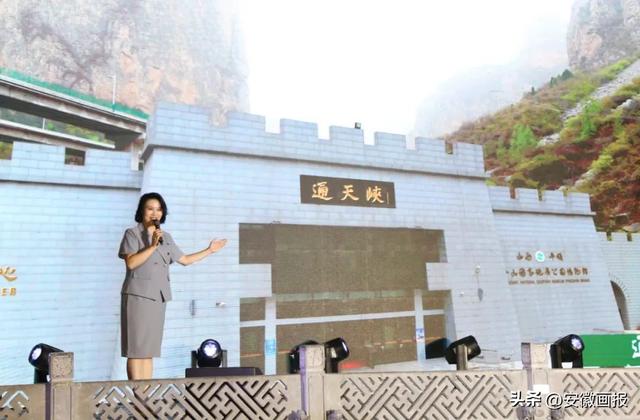 精彩纷呈！山西长治文化旅游推介会走进安徽合肥