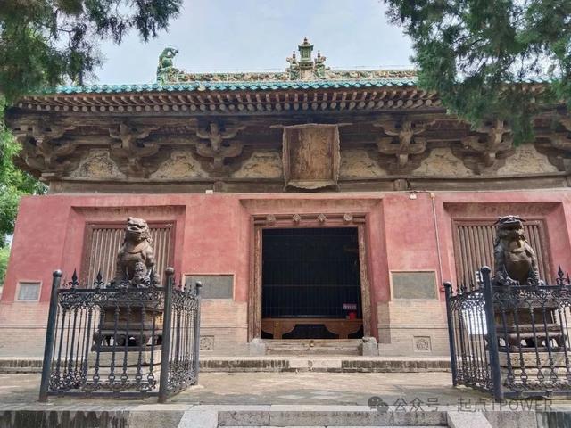 2025旅游记录 （山西）—汾阳、孝义
