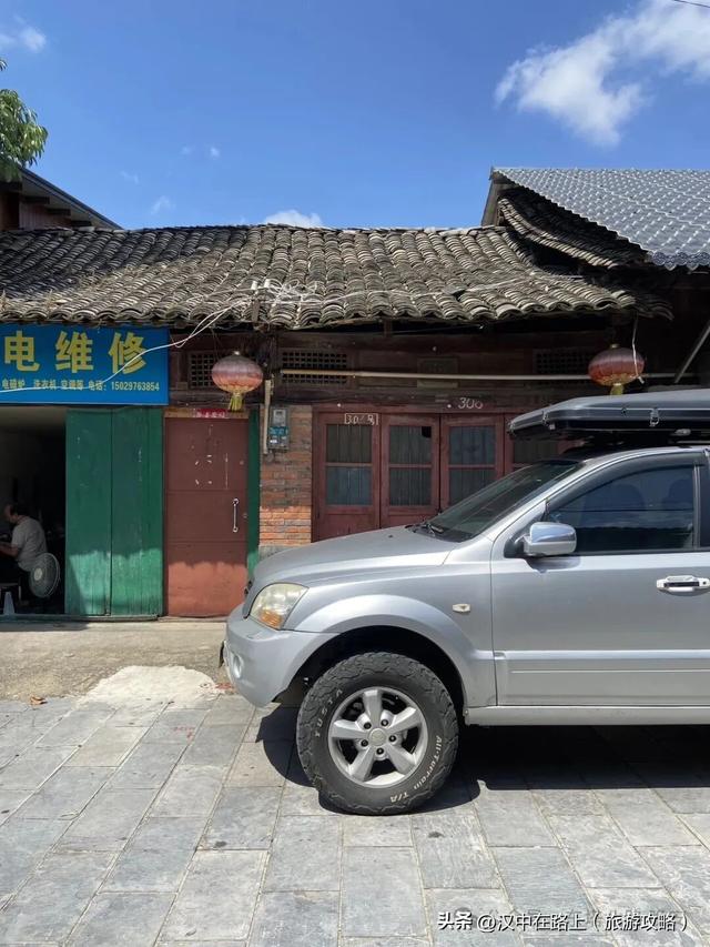 行走记：寻找《古城遗韵》里的汉中老宅院