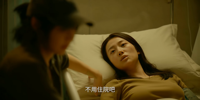 震撼！《重影》12集大结局：秦虹被捕，马伟成被判20年，张妍自尽