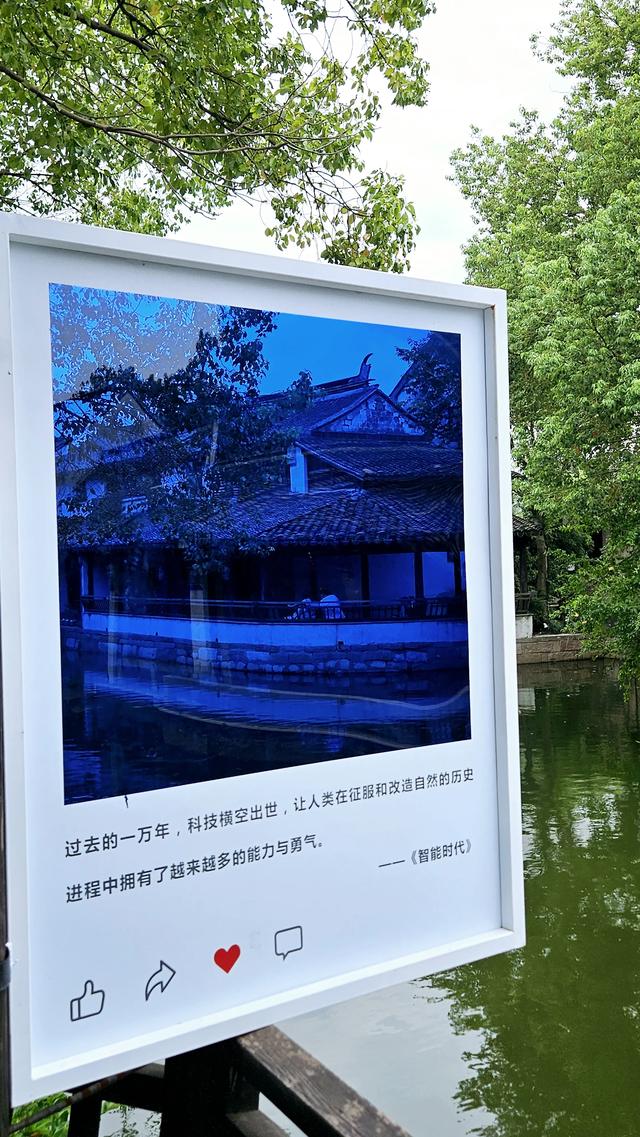 金色诗语｜七律·黎里古镇