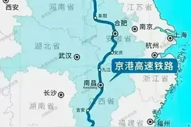 武汉也要抢京港高铁？合肥冷笑南昌反对，想在赣西暗度陈仓没可能图片