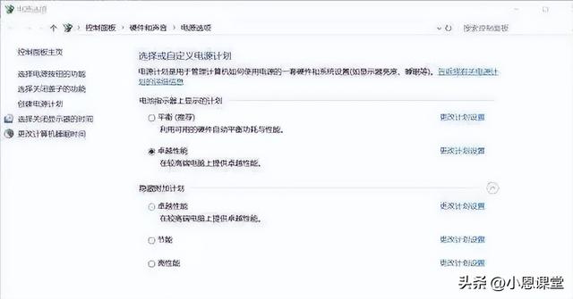 电脑系统win10越用越卡怎么办？电脑系统win10越用越卡的解决方法