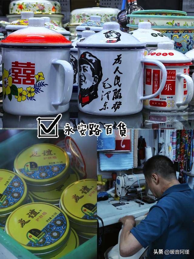 虎坊桥→珠市口,把怀旧走成一部流动电影