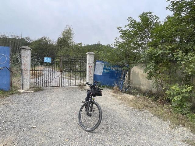 骑游探访滁州小蓝湖“蓝眼睛”白米山矿坑