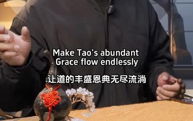 东方玄学正在全面“征服”西方人