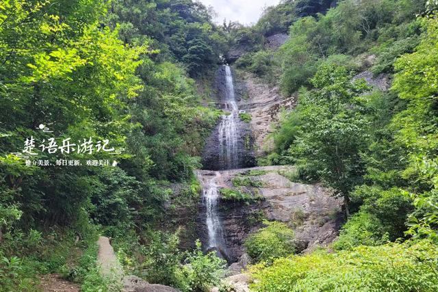 浙江宁波的隐秘山村，群山环抱犹如世外桃源，三折瀑成为玩水胜地