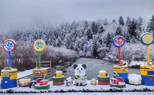 抢先开板，福利多多！松潘奇峡沟滑雪场11月20日已经正式开业啦！