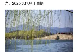 30℃，火箭式升温！下周天气，很多杭州人都要头疼……图片
