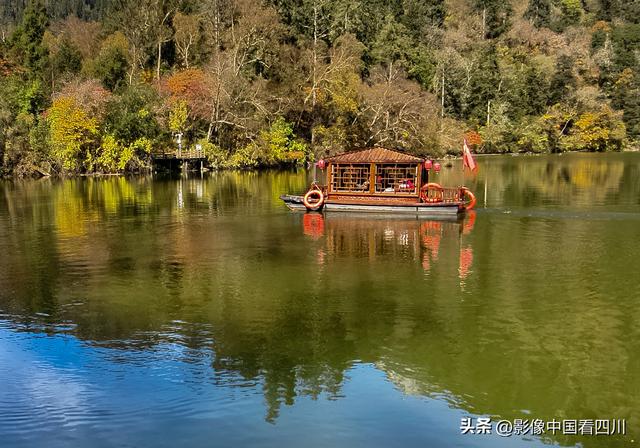 四川九寨沟：甲勿池金秋好风光