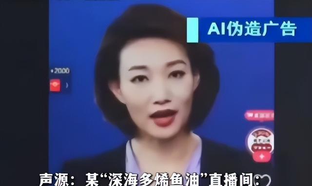 国家出手！李梓萌骗人真相大白，幕后黑手被揪，受害者不止一人