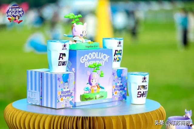 钟于万物，造动未来！ 2025钟楼大运河畔晚风派对盛大启幕！