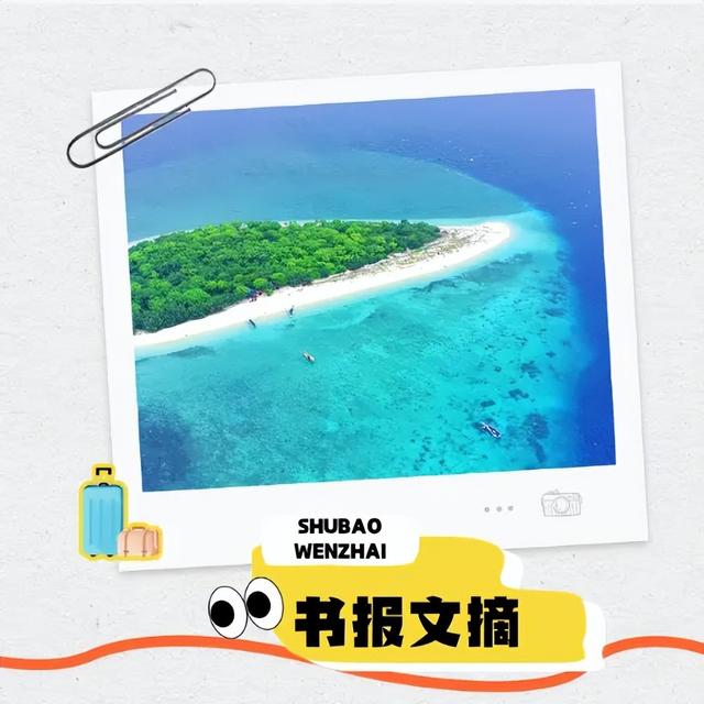 疗愈过去，走向未来