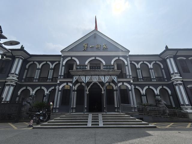 长沙游记（上）