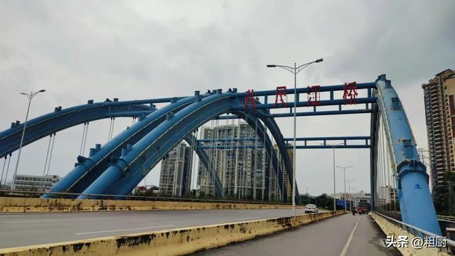 为了一碗生榨米粉，骑了20公里车，顺便向财神爷讨句八方来财。