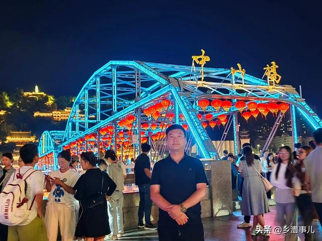 兰州随记