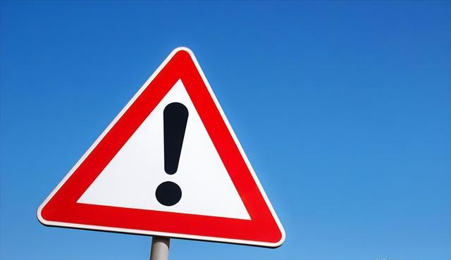 警惕！凤凰潮APP传销陷阱，零成本年入百万？用户血本无归