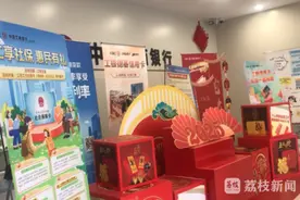 存款利率跌破1%关口，该如何理财？图片