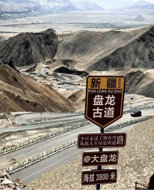 别再扎堆独库公路了，与其被堵哭，不如来南疆小环线，人少景美！