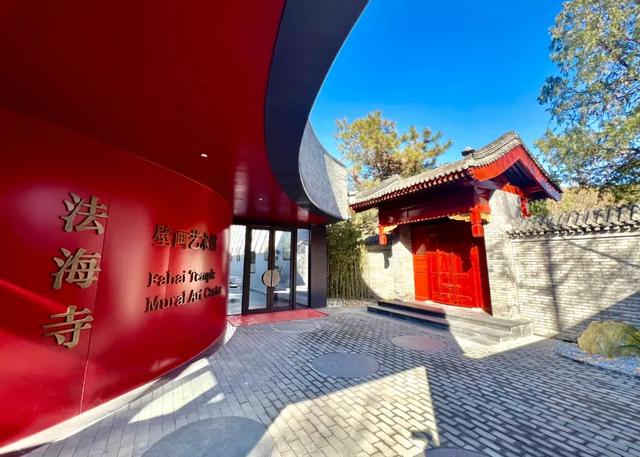 2025暑期特别企划之来石景山「 一起看展吧 」