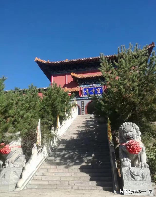 上党古邑，襄垣四镇