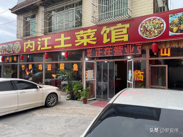 西北自驾第七天：若尔盖至德阳的漫长行驶
